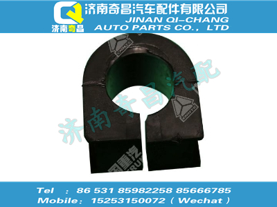 az9725190013,T7H配件 T7H橡膠支座,濟南奇昌汽車配件有限公司