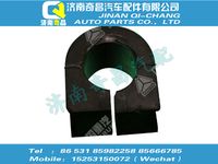 az9725190013,T7H配件 T7H橡膠支座,濟南奇昌汽車配件有限公司