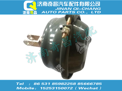 wg4005362004,豪沃配件 豪沃膜片式制動氣室(20