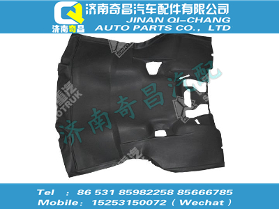 wg1642620005,C7B配件 C7B發(fā)動(dòng)機(jī)罩襯墊,濟(jì)南奇昌汽車配件有限公司