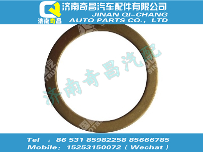wg9718470014,豪沃配件 豪沃軸承墊圈,濟南奇昌汽車配件有限公司