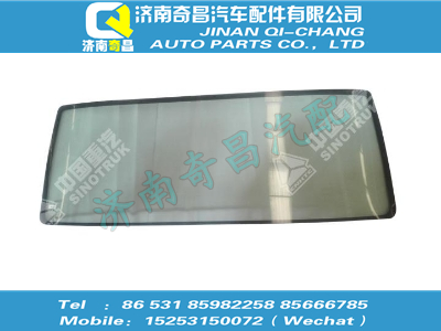 wg1664710001,C7B配件 C7B風(fēng)窗玻璃,濟南奇昌汽車配件有限公司