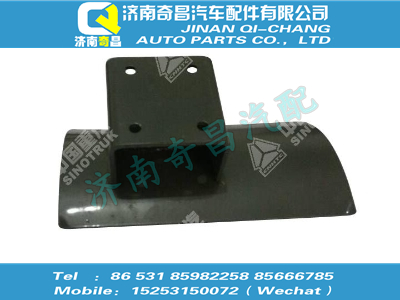 wg9100360104,HOWO配件 HOWO儲(chǔ)氣筒支架總成,濟(jì)南奇昌汽車(chē)配件有限公司