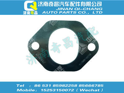 vg1560110111a,T7H配件 T7H排氣管墊片,濟南奇昌汽車配件有限公司
