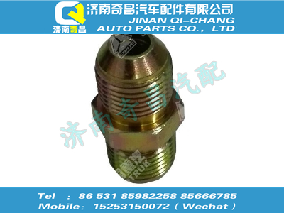wg9115550180,T7H配件 T7H減壓閥轉(zhuǎn)換接頭,濟(jì)南奇昌汽車配件有限公司
