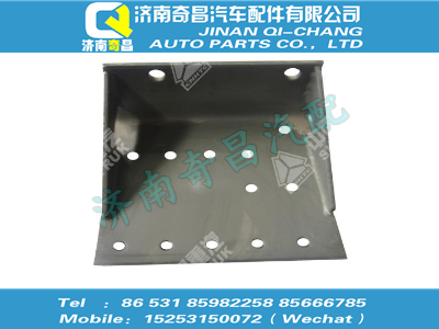 wg9131590054,C7B配件 C7B后右托架總成,濟南奇昌汽車配件有限公司