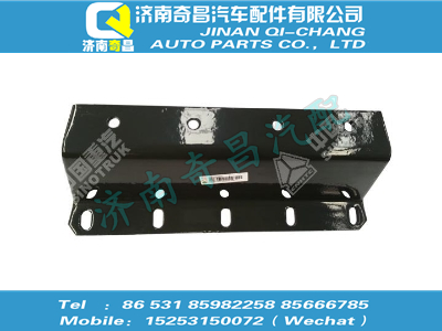 az9725930727,HOWO配件 HOWO聯(lián)接板,濟(jì)南奇昌汽車配件有限公司