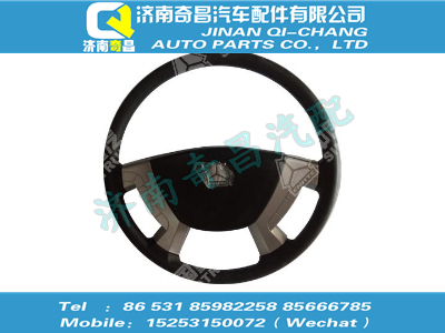 wg9325470460,SITRAK配件方向盤總成(Φ460),濟南奇昌汽車配件有限公司