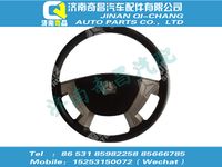 wg9325470460,SITRAK配件方向盤總成(Φ460),濟南奇昌汽車配件有限公司