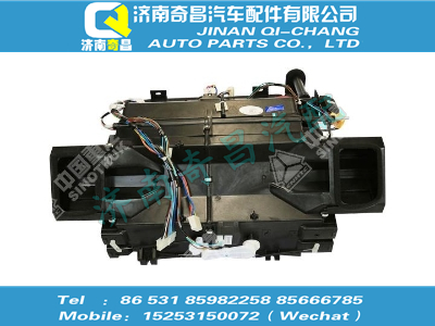 az1608840045,豪沃配件 豪沃暖風(fēng)機(jī)總成（電控）,濟(jì)南奇昌汽車(chē)配件有限公司