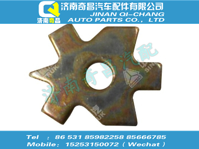 az9981320143,金王子配件 金王子調(diào)整墊片,濟南奇昌汽車配件有限公司