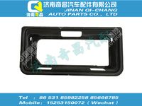 wg1662295012,C7B配件 C7B右工具箱裝飾框總成(與左件對(duì)稱),濟(jì)南奇昌汽車配件有限公司