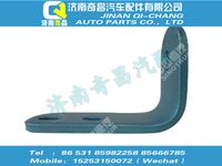 vg1246110104,T7H配件 T7H固定支架(四),濟(jì)南奇昌汽車配件有限公司