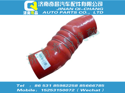 wg9125531326,王牌配件 王牌中冷器出氣膠管,濟(jì)南奇昌汽車配件有限公司