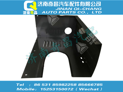 wg9725550483,豪沃配件 豪沃左置汽化器組件保護(hù)罩(前、側(cè)、上),濟(jì)南奇昌汽車配件有限公司