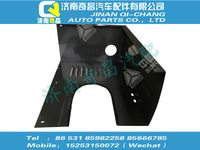 wg9725550483,豪沃配件 豪沃左置汽化器組件保護(hù)罩(前、側(cè)、上),濟(jì)南奇昌汽車配件有限公司