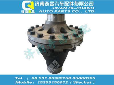 812-35105-0194-1,C7B配件 C7B差速器總成,濟(jì)南奇昌汽車配件有限公司