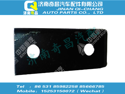 wg1644870020,HOWO配件 HOWO上導(dǎo)流板中支架,濟南奇昌汽車配件有限公司