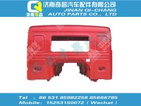az1646100014,黃河配件 黃河右置中長(zhǎng)駕駛室本體帶車門（新前懸新前圍）,濟(jì)南奇昌汽車配件有限公司