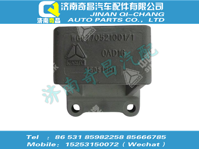 wg9750521001,汕德卡配件 汕德卡后板簧左前支架,濟(jì)南奇昌汽車(chē)配件有限公司