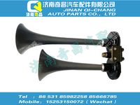 wg9716270005,HOWO配件 HOWO雙音氣喇叭總成（無支架）,濟(jì)南奇昌汽車配件有限公司