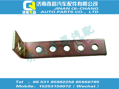 wg9718360017,A7配件 A7五孔支架,濟(jì)南奇昌汽車配件有限公司