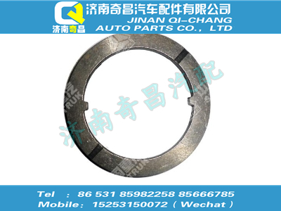 wg2229020018,T7H配件 T7H擋片,濟(jì)南奇昌汽車(chē)配件有限公司
