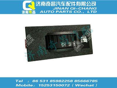 wg9925581081,黃河配件 黃河發(fā)動機多扭矩開關(guān),濟南奇昌汽車配件有限公司