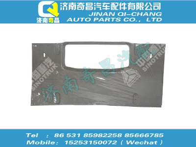 wg1662610104,SITRAK配件經(jīng)濟(jì)型加長(zhǎng)后圍內(nèi)襯總成（帶后窗）,濟(jì)南奇昌汽車配件有限公司