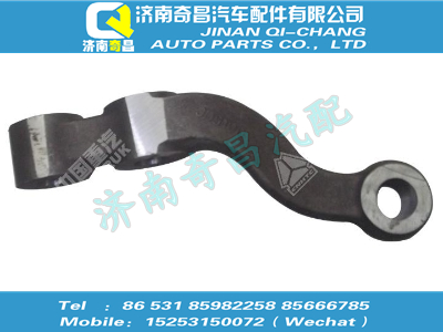 az9138410040,T7H配件 T7H轉(zhuǎn)向橫拉桿臂(右),濟南奇昌汽車配件有限公司