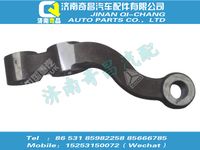 az9138410040,T7H配件 T7H轉(zhuǎn)向橫拉桿臂(右),濟南奇昌汽車配件有限公司
