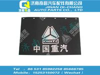 az1608230026,汕德卡配件 汕德卡后擋泥板,濟南奇昌汽車配件有限公司