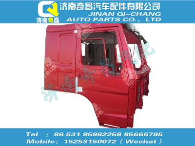 az1642100006,C7B配件 C7B長(zhǎng)駕駛室本體帶車門(改進(jìn)前懸新前圍）,濟(jì)南奇昌汽車配件有限公司
