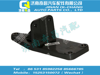 wg9625590010,A7配件 A7發(fā)動(dòng)機(jī)后右支撐,濟(jì)南奇昌汽車配件有限公司