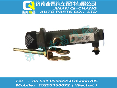 wg9114230020,汕德卡配件 汕德卡離合器總泵,濟(jì)南奇昌汽車(chē)配件有限公司