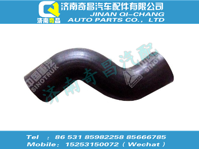 wg9719530350,A7配件 A7散熱器出水膠管,濟(jì)南奇昌汽車配件有限公司