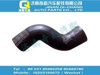 wg9719530350,A7配件 A7散熱器出水膠管,濟(jì)南奇昌汽車配件有限公司