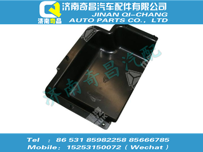 az1631570002,汕德卡配件 汕德卡后部左側雜物盒/81669120111,濟南奇昌汽車配件有限公司