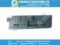 wg1664772002,A7配件 A7側(cè)遮陽板總成,濟(jì)南奇昌汽車配件有限公司