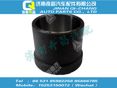 az9981320038,SITRAK配件隔套,濟南奇昌汽車配件有限公司
