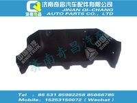 810w61370-0330,C7B配件 C7B后發(fā)動(dòng)機(jī)罩隔熱墊,濟(jì)南奇昌汽車配件有限公司