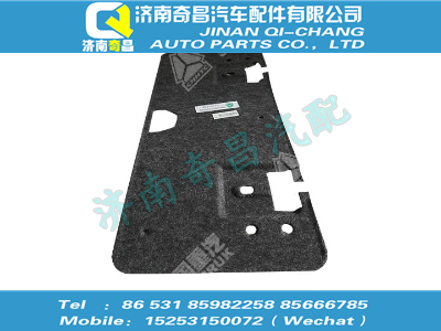 wg1662295010,A7配件 A7內襯板,濟南奇昌汽車配件有限公司