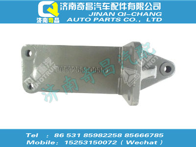 wg9925590055,A7配件 A7發(fā)動機后右支撐,濟南奇昌汽車配件有限公司