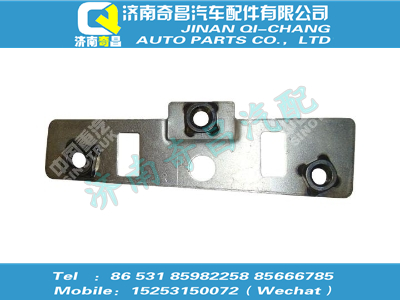 az1664200114,SITRAK配件右側(cè)下鉸鏈螺母板（與左件對(duì)稱(chēng)）,濟(jì)南奇昌汽車(chē)配件有限公司