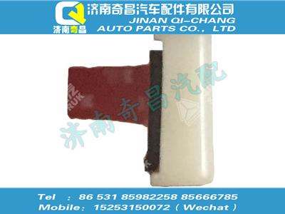 wg1662931014,王牌配件 王牌平頂右側(cè)面短裝飾條(與左件對稱),濟(jì)南奇昌汽車配件有限公司