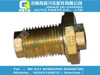 wg9000361111,C7B配件 C7B直通隔壁接頭體2-NG6/M16×1.5,濟南奇昌汽車配件有限公司
