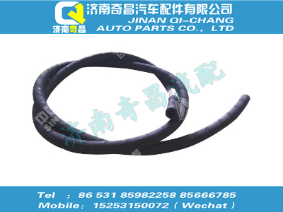 wg9725470170,T7H配件 T7H回油軟管,濟南奇昌汽車配件有限公司