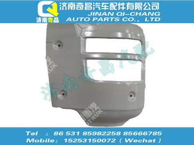 810w41610-5600,SITRAK配件保險杠右段總成,濟(jì)南奇昌汽車配件有限公司
