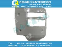 810w41610-5600,SITRAK配件保險杠右段總成,濟(jì)南奇昌汽車配件有限公司
