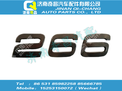 wg1642950001,HOWO配件 HOWO功率266,濟南奇昌汽車配件有限公司